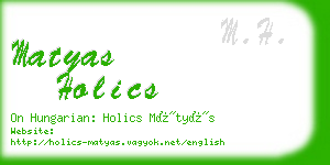 matyas holics business card